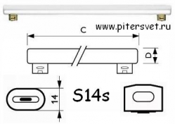 Philinea 35W S14s(Аналог светодиодная лампа Foton 7w S14s 2700k)